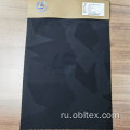 OBLBF016 Polyester Pongee с связью